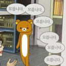 인생크레페