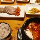 디오로제