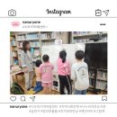 나누리 작은도서관 이미지