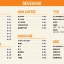 통영해안로 이미지