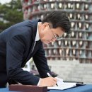 충남보훈관 이미지