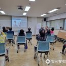 의왕시 보건소 이미지