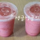 피어26(PIER26) 이미지