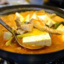 24시누름돌생고기김치찌개 - 서구 승학로 470 | 24시누름돌생고기김치찌개