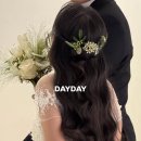 데이데이 | [공지] 웨딩촬영 헤어변형 데이데이 계약후기, 짝꿍할인 (1만원+a)