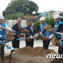 (사)한국해비타트 이미지