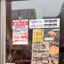 군자역(능동 맛의거리) (옥외11) | 군자역 맛집 라멘이자카야쿠잔 돈코츠시오라멘과 들기름 소바 솔직후기