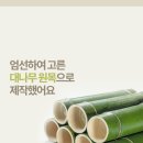 다이인테리어 이미지