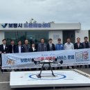 오천면 주민센터 이미지