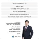 (주)리클린 이미지