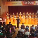 작은음악회 이미지