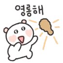 성수여행사 이미지