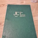 포앤시드니묵동자이점 | 묵동 쌀국수 맛집 포앤시드니 묵동자이점 방문후기