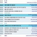연세대학교 의과대학 강남세브란스병원 - 4968 | 연세대학교 의과대학 강남세브란스병원