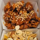 닭강정공방파주야당점 이미지