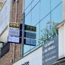 펄즈데뷰티 | 낙성대 속눈썹 연장 잘하는 곳, "펄즈데뷰티" 첫 속눈썹 연장 솔직 후기!