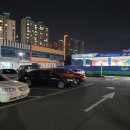 온양농협하나로마트발리점 | 울산 남창 온양농협 하나로마트 발리점