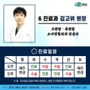 연세다움병원 이미지