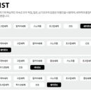 컴인워시 하양점 네이버블로그