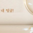 살롱드폼 이미지
