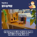 열두달책방 이미지