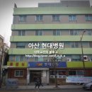 홍익돈까스 온양온천점 이미지