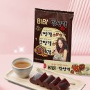 비비마트 이미지