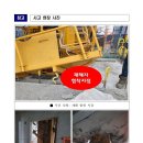 디엘이앤씨 주식회사 이미지