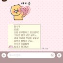 크레이지다이아몬드 | 2026 간호사 국가고시 후기 겸 일상...