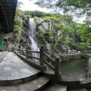 천성사 - 1723 | 양산 가볼 만한 곳 홍룡사 홍룡폭포, 비 오는 날 여행지