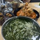 제주보말칼국수 이미지