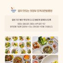 모커리한방병원 이미지