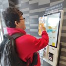 쌍용자동차 팔달써비스프라자 이미지