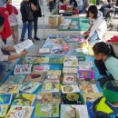 해솔도서관 이미지