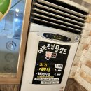 종로곱창닭갈비 | 구로 개봉역: 종로곱창막창닭갈비 웨이팅 해도 좋은 노포 갬성 가득 맛집