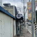 앵숙미장원