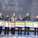 의료법인 동인의료재단 이미지