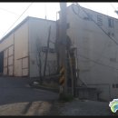 합심금속 이미지