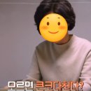 변호사김진아법률사무소 - 서구 문예로 73 | 변호사김진아법률사무소