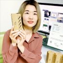 에스제이컴퍼니 이미지