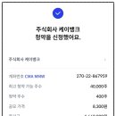 빽다방군포당정삼거리