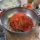 (12/13오후) 나만의 향수 만들기 이미지