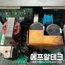 에프알테크