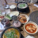 춘자 순대국 이미지