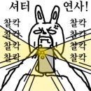 본전육회집 네이버블로그