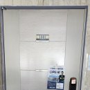 동방치과의원 이미지