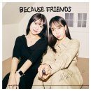 (주)예림 이미지