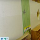 선화유치원 이미지