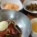 운장산칡냉면