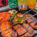 푸른술집 할라 이미지